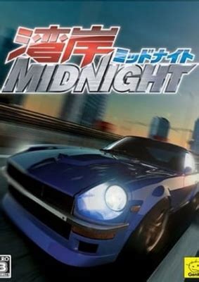 midnight mass kissanime